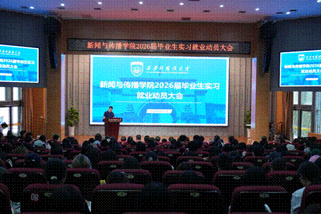 2025-06-26 14:50:32.366000