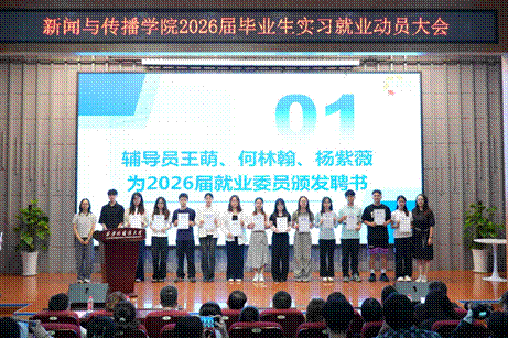 2025-06-26 14:50:56.293000